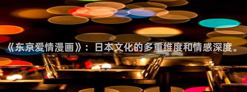 五一漫画免费登录页面免费漫画入口