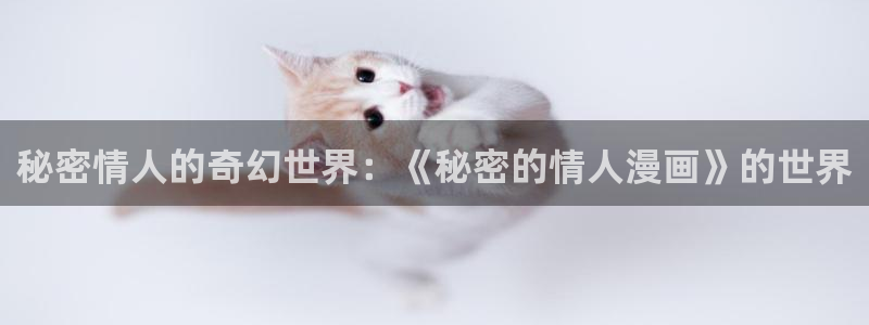 五一漫画在线看